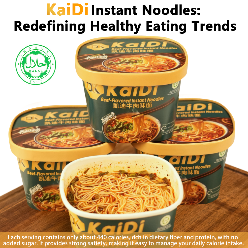 Kaidi Inc Beef Flavor Noodles -  Non-Fried for Delicious Taste | 4.47 oz Per Cup, 6 Cups Per Carton - Warm & Comforting Simple Delicacy
