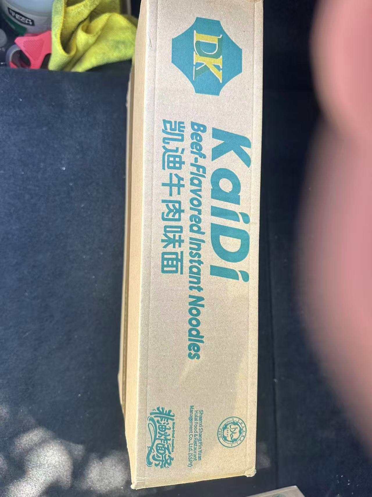 Kaidi Inc Beef Flavor Noodles -  Non-Fried for Delicious Taste | 4.47 oz Per Cup, 6 Cups Per Carton - Warm & Comforting Simple Delicacy