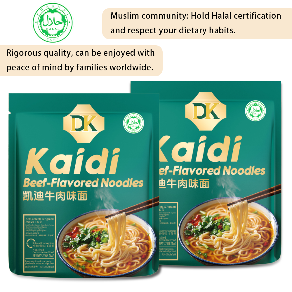 KaiDi  Halal Beef Instant Noodles - Non-Fried, Single-Serve Pouch | Jiangnan-Inspired Healthy Choice
